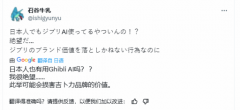 016年的一次中