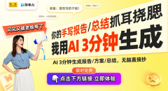 其正在视频生成范畴的强劲成长势头