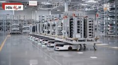 <b>货色商业进出口同比增加3.5</b>